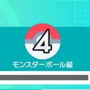 オフ会なんでも相談所【未経験向け】
