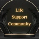 Life Support Community【LSC】
