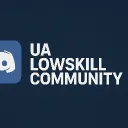 UA Lowskill Community