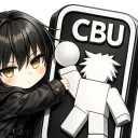 CBU™