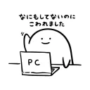 Cybergod