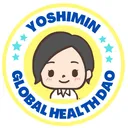よしみんのGlobal Health DAO