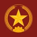 [1990] 320th Mechanized Infantry Division