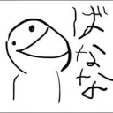 みんなの広場