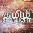 Discovery icon for Tamil Spotlight Discord server