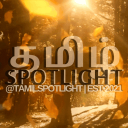 Discovery icon for Tamil Spotlight Discord server