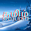 Tamil Spotlight's icon