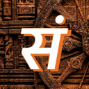 The Sanskrit Server Discord server icon