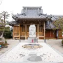The Dojo