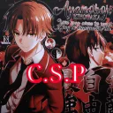 🌴. ★ Celestial's Paradise ★ | 𝙲𝚜𝙿 • Social • Chill • Anime • Nitro