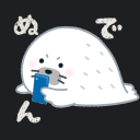 ぬでん【かそかそ】