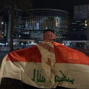 Istikāna استكانة icon