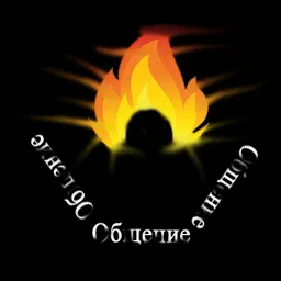 Общение — мониторинг Discord сервера, статистика и рейтинг