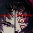 Demon Slayer \\ Final Chance Discord Server Icon