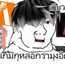 𝗩𝗶𝗯𝗲𝘀𝘆 𝗚𝗔𝗡𝗚