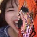 añañ Icon