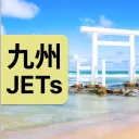 Kyushu JETs