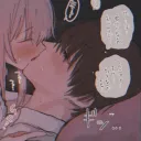 Desire