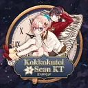 Kokkokutei Scan KT