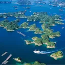 Japan's Islander ALTs