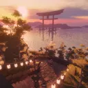 Les Voyageurs De Tokyo