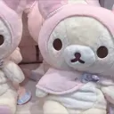 ୧ ‧₊˚ purin ๋࣭ ⭑ ⋅  Discord Server Icon