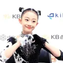 모여봐요 피겨의숲