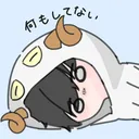 ひづめの暇つぶしばしょ
