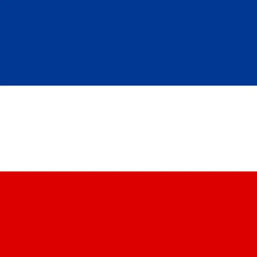 Jugoslovenska Konfederacija 2030-ые — мониторинг Discord сервера, статистика и рейтинг