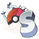 Silvermons