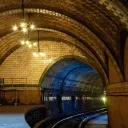 『𝓣𝓱𝓮 𝓼𝓾𝓫𝔀𝓪𝔂 𝓼𝓽𝓪𝓽�... Discord Server Icon