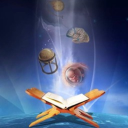 Proving Islam Discord server icon