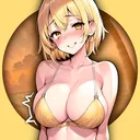 AIEH Community Discord