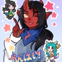 The Dragon's Song