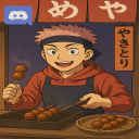 Yuji's meatball stand Discord server icon