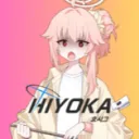 NORTH KIRIA