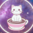 星空咖啡馆