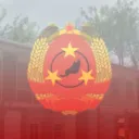 [MWRP] Worker's Revolutionary Command