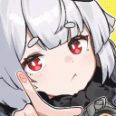 Discovery icon for Ananta Haven Unofficial Discord server