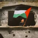 Ilias Community 🇵🇸