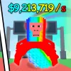 Buy & Sell a Brainrot | Trading