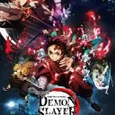 Demon slayer corps