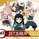 envious cafe Server Icon