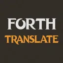 Forth Translate