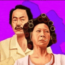 Titos & Titas