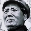 Falun Gong Cult