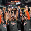 [JBL S34] Houston Astros
