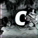 Cyboll - Comunidade