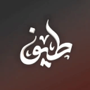 Discovery icon for مِنصّة طيْف | Taif Platform Discord server