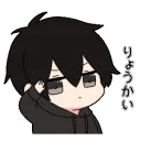 Rui's Hub